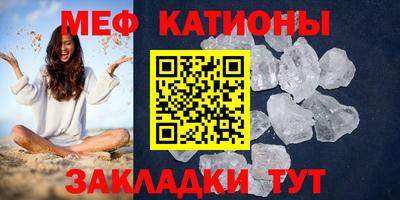 прущие крисы Кулебаки