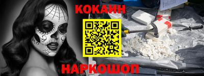 прущие крисы Кулебаки