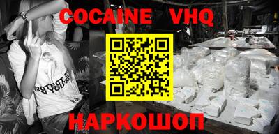 прущие крисы Кулебаки