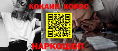 MDMA Premium VHQ Кумертау