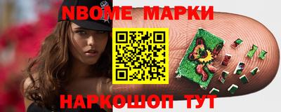 прущая мука Кунгур