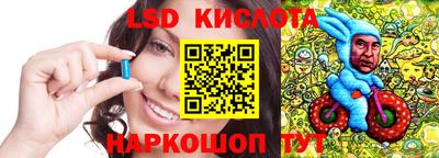 прущие крисы Кулебаки