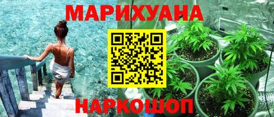 хмурый Краснознаменск