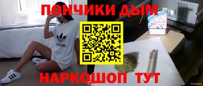 MDMA Premium VHQ Кумертау