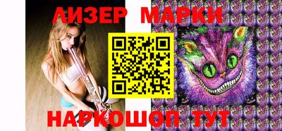 MDMA Premium VHQ Кумертау