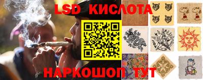 MDMA Premium VHQ Кумертау