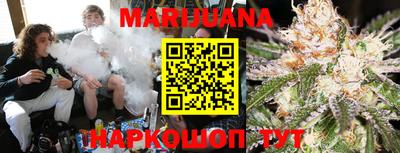 прущие крисы Кулебаки