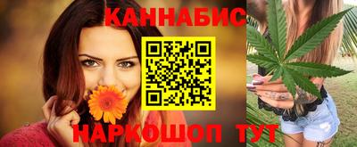 прущая мука Кунгур