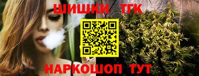 прущая мука Кунгур