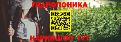 первитин Краснокаменск