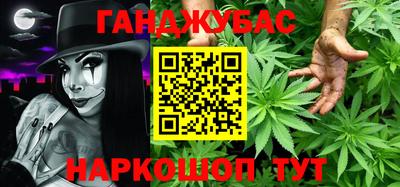 прущие крисы Кулебаки