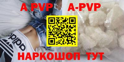 MDMA Premium VHQ Кумертау