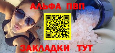 MDMA Premium VHQ Кумертау