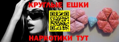 прущие крисы Кулебаки