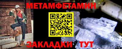 MDMA Premium VHQ Кумертау