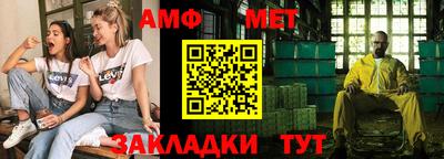 прущие крисы Кулебаки