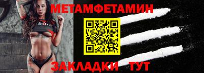 прущие крисы Кулебаки