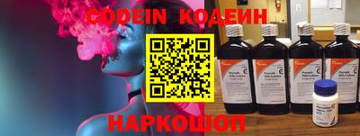 MDMA Premium VHQ Кумертау