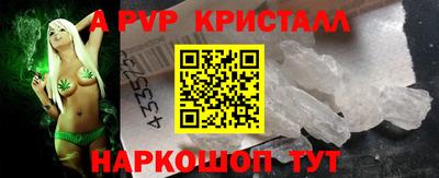 прущая мука Кунгур
