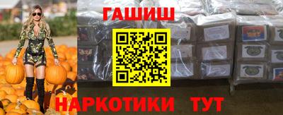 прущие крисы Кулебаки