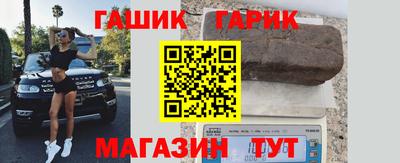 прущие крисы Кулебаки