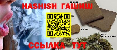 MDMA Premium VHQ Кумертау