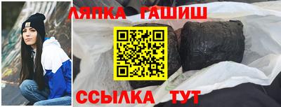 MDMA Premium VHQ Кумертау