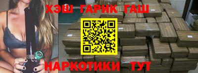 прущие крисы Кулебаки
