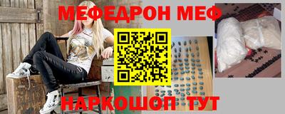 MDMA Premium VHQ Кумертау