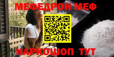 MDMA Premium VHQ Кумертау